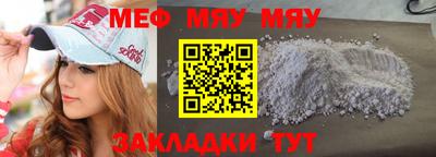 ПСИЛОЦИБИНОВЫЕ ГРИБЫ Бузулук