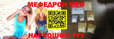 ПСИЛОЦИБИНОВЫЕ ГРИБЫ Бузулук