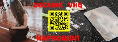 ПСИЛОЦИБИНОВЫЕ ГРИБЫ Бузулук