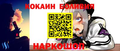 ПСИЛОЦИБИНОВЫЕ ГРИБЫ Бузулук