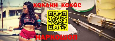 ПСИЛОЦИБИНОВЫЕ ГРИБЫ Бузулук