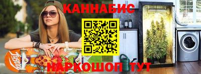 МДМА Будённовск