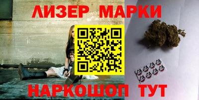 МДМА Будённовск