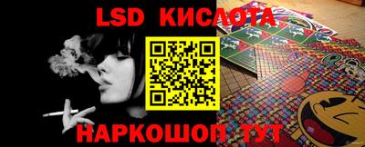 МДМА Будённовск