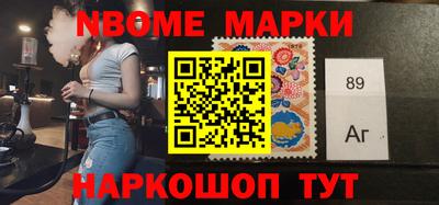 трава Бугуруслан