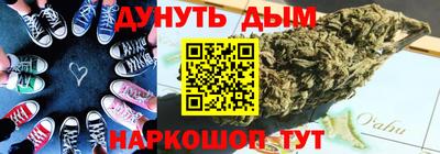 МДМА Будённовск