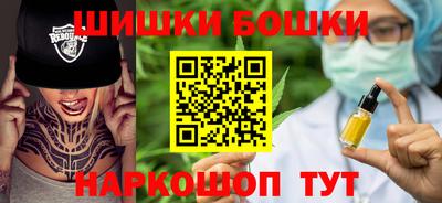 МДМА Будённовск
