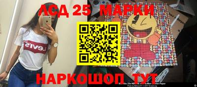 ПСИЛОЦИБИНОВЫЕ ГРИБЫ Бузулук