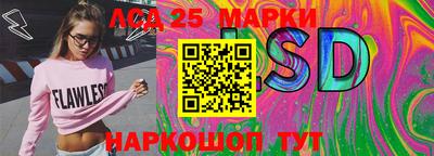 трава Бугуруслан