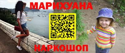 ПСИЛОЦИБИНОВЫЕ ГРИБЫ Бузулук