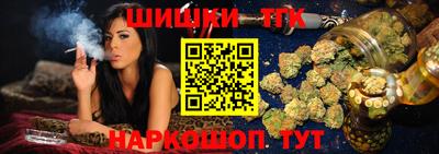 МДМА Будённовск