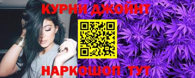 трава Бугуруслан