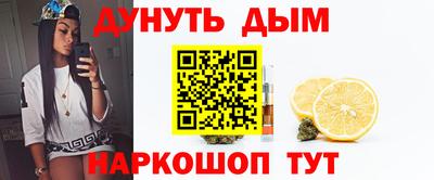 ПСИЛОЦИБИНОВЫЕ ГРИБЫ Бузулук