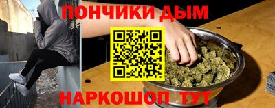 МДМА Будённовск