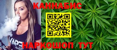 МДМА Будённовск