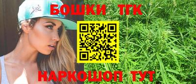 МДМА Будённовск