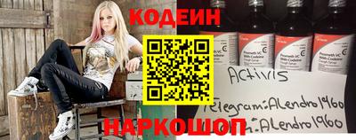 ПСИЛОЦИБИНОВЫЕ ГРИБЫ Бузулук