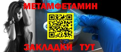 ПСИЛОЦИБИНОВЫЕ ГРИБЫ Бузулук
