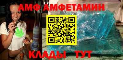 ПСИЛОЦИБИНОВЫЕ ГРИБЫ Бузулук