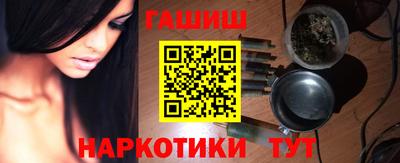 ПСИЛОЦИБИНОВЫЕ ГРИБЫ Бузулук