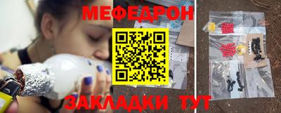 ПСИЛОЦИБИНОВЫЕ ГРИБЫ Бузулук